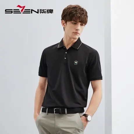 【5A抗菌/2A防螨】柒牌短袖Polo衫男夏季薄款时尚舒适休闲百搭T恤图片