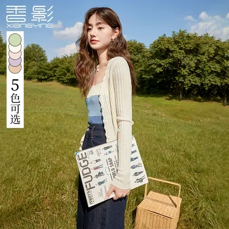 【直播间闪降】【香影云朵衫】薄款针织开衫外套女2024春季款外搭图片