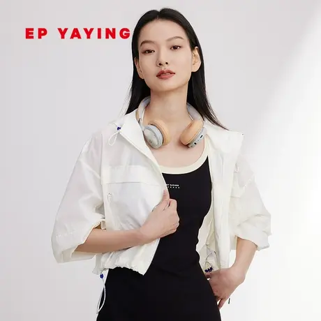 [UPF50+防晒服]EP雅莹女装 防紫外线白色防晒外套 2024春装1318A图片