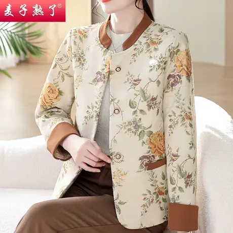 2024春季新款妈妈装绣花夹克外套阔太太中老年人女装秋开衫上衣服图片