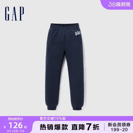 Gap男童春秋碳素软磨抓绒运动卫裤儿童装柔软亲肤束脚裤819721商品大图