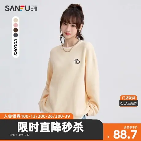 三福卫衣2023冬刺绣图案假两件加绒宽松时尚上衣女装477388商品大图