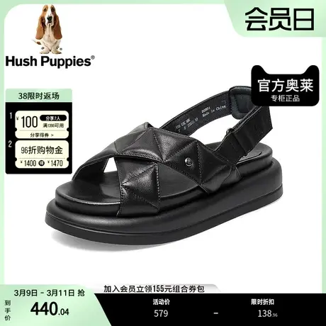 暇步士奥莱夏厚底菱格纹魔术贴休闲女皮凉鞋D3R01BL2图片