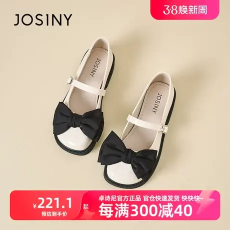 卓诗尼2023秋冬新款小皮鞋女仙女风蝴蝶结平底玛丽珍鞋粗跟单鞋图片