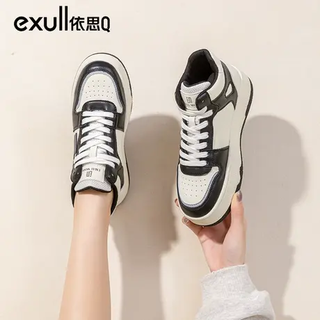 依思q厚底高帮鞋女鞋2023新款欧货爆款休闲鞋女板鞋ins百搭运动鞋图片