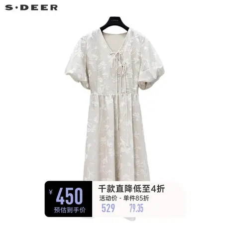 sdeer圣迪奥女装V领系带绣花泡泡袖新中式连衣裙S232Z12QP图片