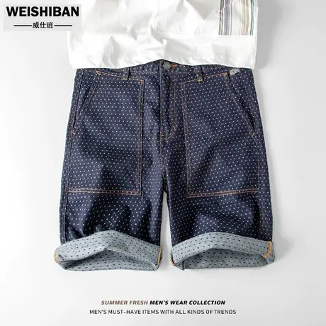 夏季港风ins薄款牛仔短裤男宽松情侣休闲工装中裤男士痞帅五分裤商品大图