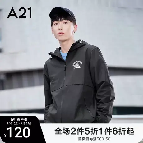 A21秋季男装短款风衣男士连帽休闲防风外套早春情侣款春装学生潮图片