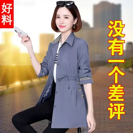松紧腰风衣女翻领中长款春秋新款2022年中年女装外套春季上衣40岁图片