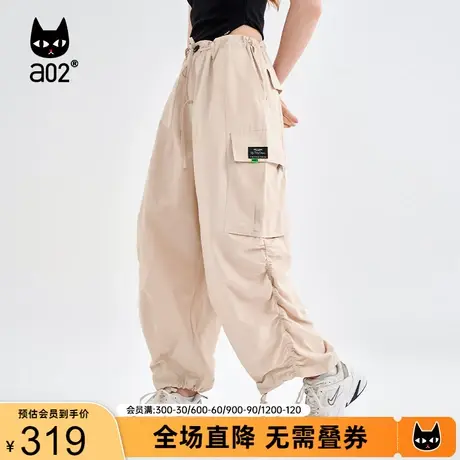 【趣玩】a02百搭宽松军工裤女2023夏新品简约通勤百搭显瘦休闲裤商品大图
