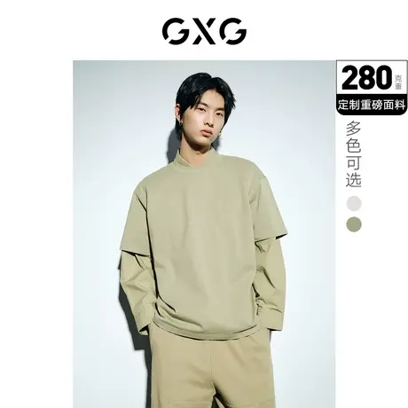 GXG男装 极简系列重磅圆领短袖T恤时尚提花舒适 2023年春季新品图片