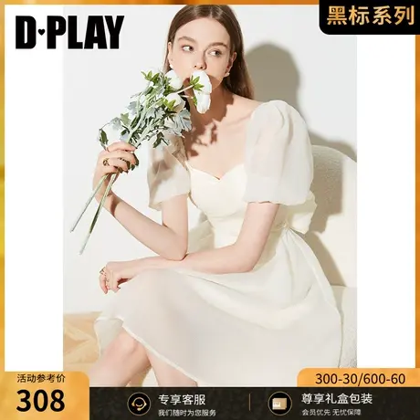 DPLAY夏新优雅气质杏仁奶油白高腰交叉绑带蝴蝶结沙滩裙图片