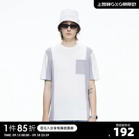 YATLAS亚锐男装夏季新款拼接针织圆领短袖男时尚t恤商品大图