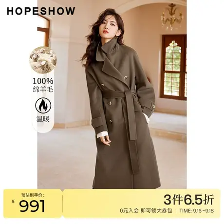 红袖outlets立领双排扣大衣hopeshow2022冬季新款系带显瘦外套女商品大图