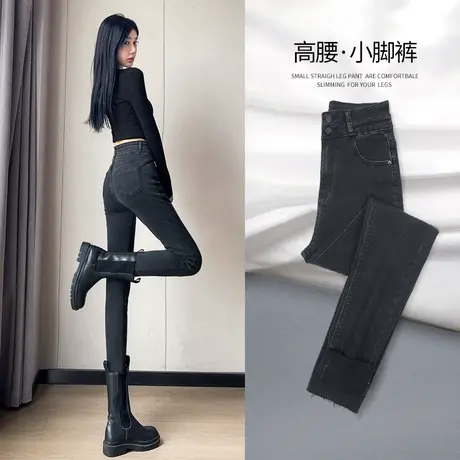 高腰牛仔裤女2023年新款春秋显瘦烟灰色修身紧身小脚显瘦铅笔裤子商品大图