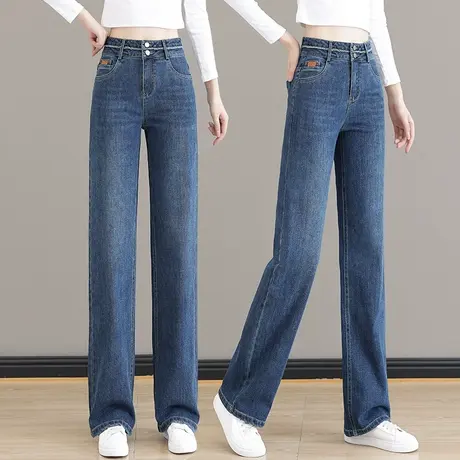 牛仔阔腿裤女秋季高腰拼接时尚宽松直筒裤高品质小众双扣拖地裤潮商品大图