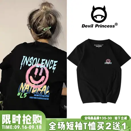 嘻哈街头滑板hiphop涂鸦短袖t恤女ins潮宽松大码oversize纯棉半袖商品大图