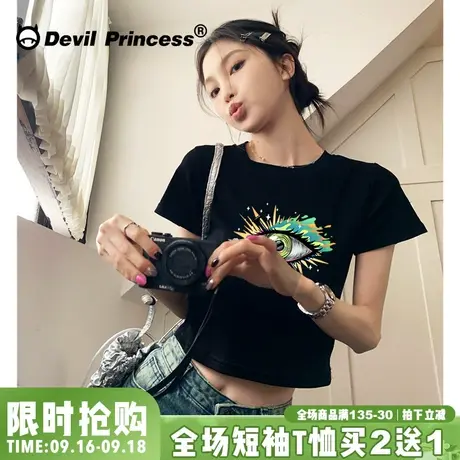 美式古着感辣妹正肩黑色短款露脐上衣bm风显瘦百搭短袖t恤女ins潮图片