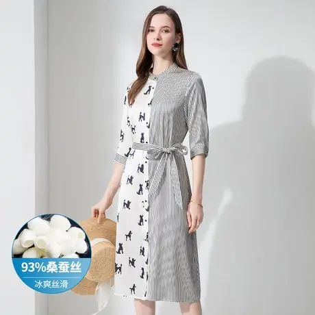 冰洁衬衫女士连衣裙收腰桑蚕丝气质常规图片