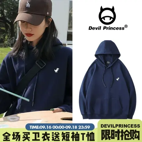 欧美风街头潮牌连帽卫衣女长袖百搭简约宽松oversize藏蓝色上衣秋商品大图