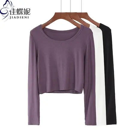 早秋新款圆领宽松休闲短款纯欲性感纯棉纯色长袖体恤上衣女打底衫商品大图