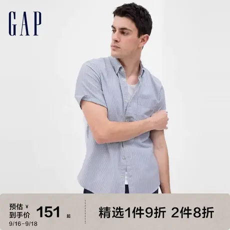 Gap男装夏季2023新款牛津布古巴领短袖衬衫671964轻薄休闲上衣图片