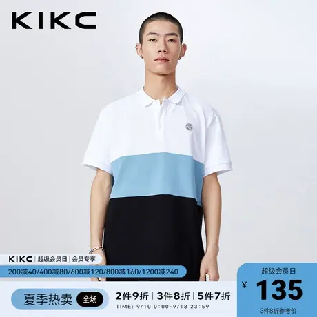 kikc短袖t恤男2023春夏新款商场同款撞色拼接章标刺绣休闲polo衫商品大图