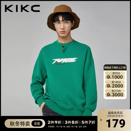 kikc圆领卫衣男2023秋季新款商场同款珠光膜涂鸦字母时尚长袖外套图片