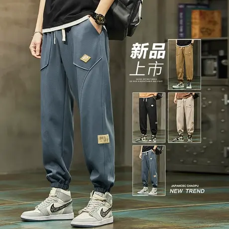 2023新款秋季男士针织运动卫裤春秋款高级感痞帅休闲裤子秋天男装商品大图