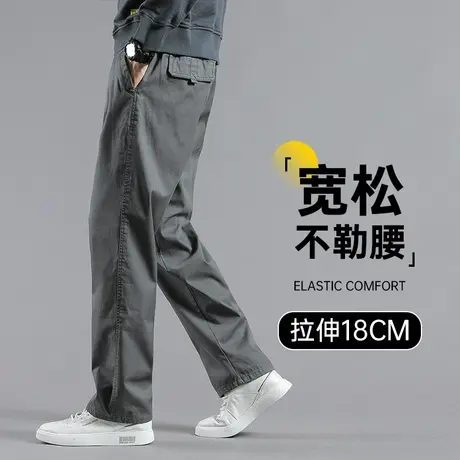 男士休闲裤春秋款大码纯棉宽松直筒裤子男秋季中老年爸爸运动长裤商品大图