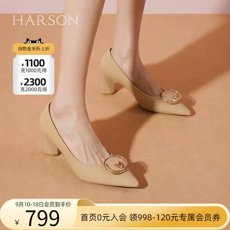 【门店直发】哈森2023秋季新款尖头设计感高跟鞋粗跟单鞋HL232006商品大图