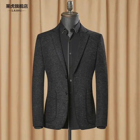 秋冬新款针织呢子休闲西装男士单件上衣韩版潮流小西服外套男修身图片