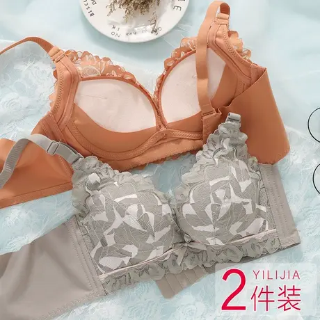 内衣女小胸聚拢不空杯收副乳防下垂新款无磁过安检无钢圈加厚文胸商品大图