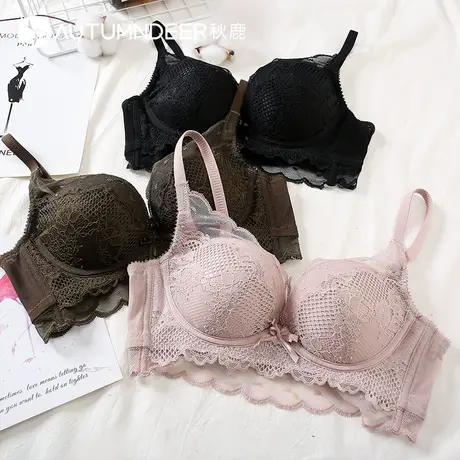 秋鹿性感蕾丝内衣女小胸聚拢厚款上托收副乳无钢圈文胸调整型胸罩图片
