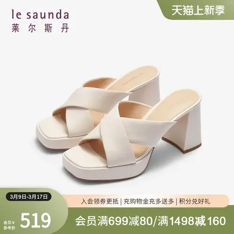 莱尔斯丹春夏新款时尚纯色交叉带方头粗高跟拖鞋女鞋4M75401图片