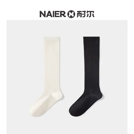 耐尔袜子女秋季乐福鞋jk黑白色小腿袜外穿轻薄舒适少女显瘦长筒袜商品大图