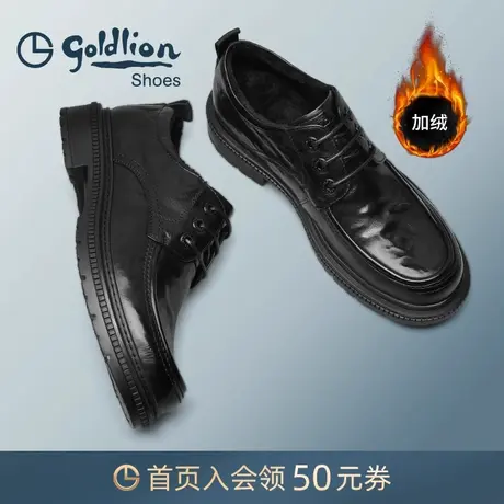 金利来皮鞋冬季新款舒适保暖商务正装皮鞋男士真皮时尚厚底德比鞋商品大图