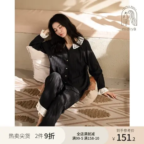 妮狄娅睡衣女春秋季纯棉长袖翻领开衫宽松减龄时尚休闲家居服套装商品大图