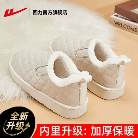 回力官方旗舰店雪地靴女款冬季2023新款加绒加厚棉鞋女面包鞋子女商品大图