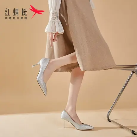 红蜻蜓高跟鞋女细跟2024春季款网红尖头真皮皮鞋女工作职业女单鞋商品大图