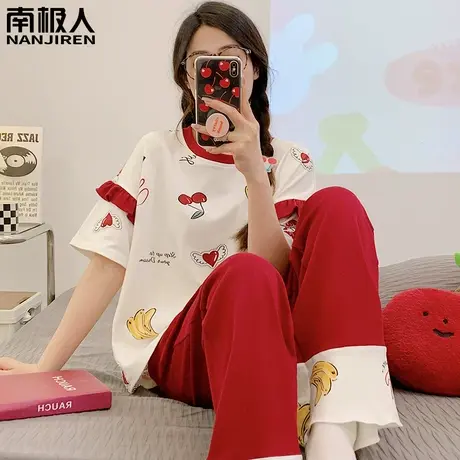 睡衣女夏季女款2024新款 夏款 纯棉短袖长裤半袖樱桃家居服春秋款商品大图