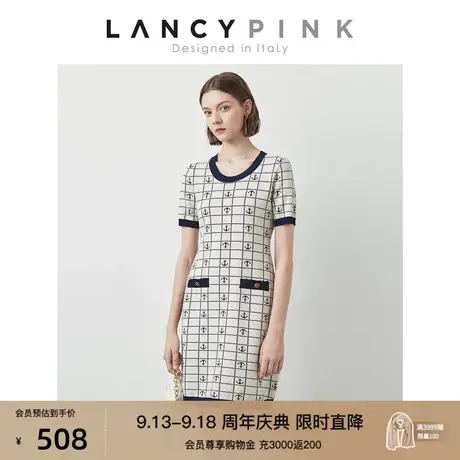 【春夏折扣 意大利设计】朗姿复古修身连衣裙2023年夏新款短裙子图片