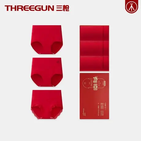 三枪3条女士鸿运高腰三角裤中国红青年蕾丝大红内裤吉庆结婚礼盒图片