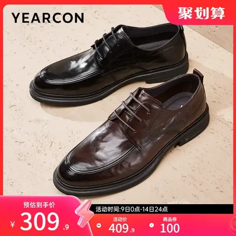 意尔康男鞋2024春季真皮商务正装西装皮鞋男士单鞋新郎婚鞋英伦风商品大图