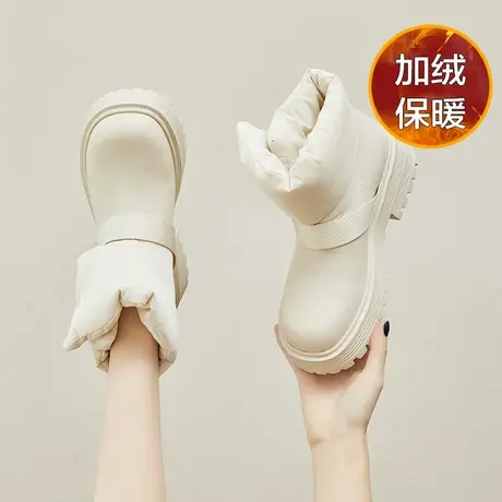达芙妮米白色短靴女2023年新款冬季加绒加厚保暖雪地棉鞋女秋冬款商品大图