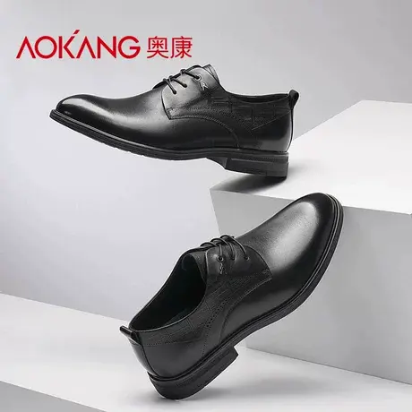 奥康万步系列男鞋2025新款真皮正品尖头牛皮男士商务正装皮鞋男款商品大图