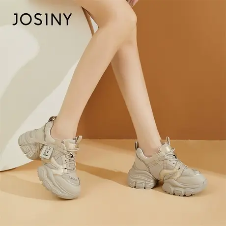 Josiny/卓诗尼爆款老爹鞋女厚底2024新款春季厚底百搭增高女鞋子商品大图