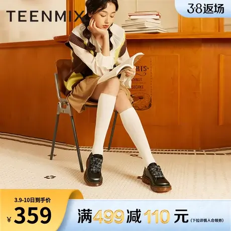天美意学院英伦小皮鞋厚底单鞋子乐福鞋女鞋新款CRP20AM3图片