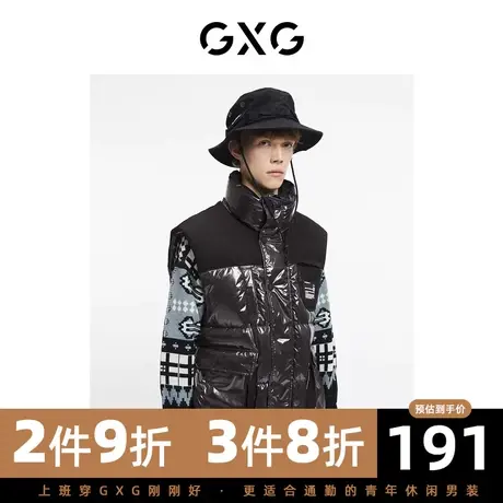 GXG男装 冬季时尚休闲百搭帅气个性潮黑色青年马甲GC109004J图片