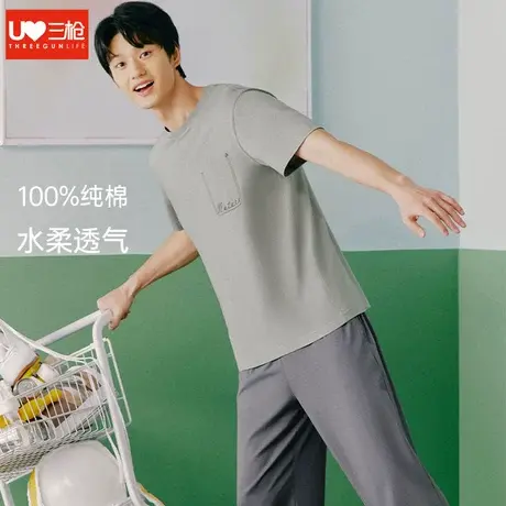 三枪睡衣睡裤男纯棉夏季圆领大码轻薄短袖长裤可外穿家居服套装图片